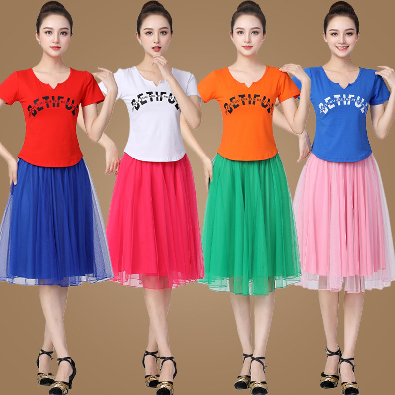 舞蹈练功服夏季新款广场舞服装套装纱裙女运动跳舞衣演出服现代舞