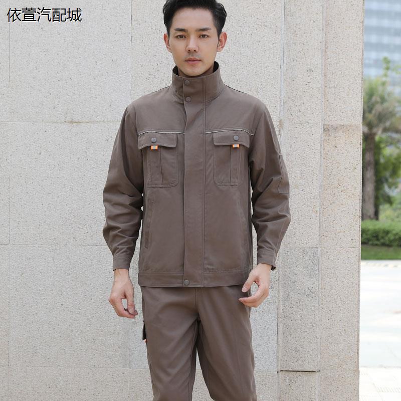 纯棉工作服套装男电焊防