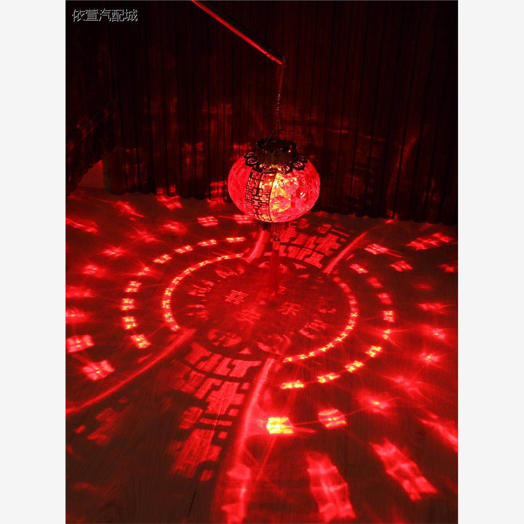 乔迁搬家七彩发光灯笼儿