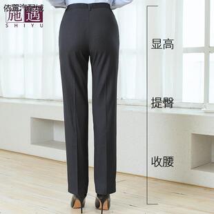 农行工作服裤子女式职业西裤业前台接待蓝绿条纹工作裤春