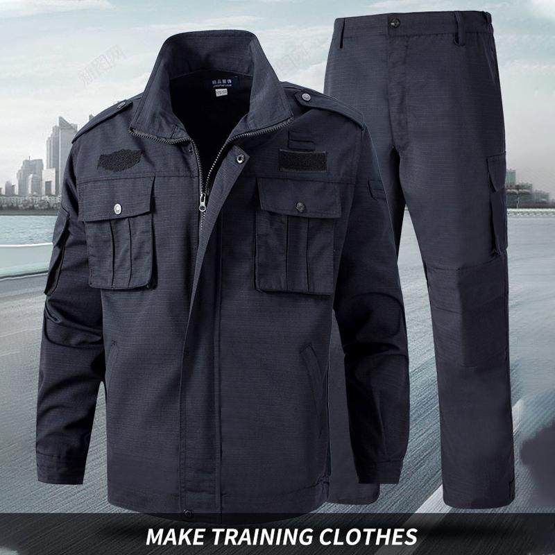 正品网格夏作训服藏青训练夹克春秋冬季保安制式冬工作服男