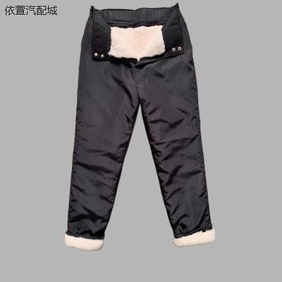 清仓处理中老年皮毛一体