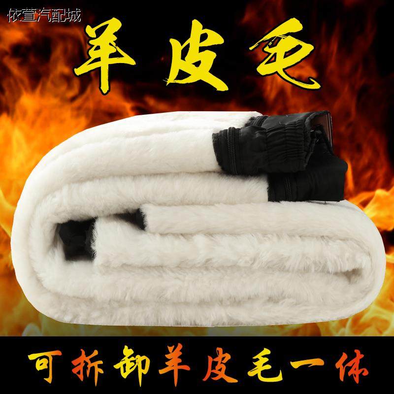 冬季加绒厚 皮裤皮毛一体羊皮棉裤男女款中老年裤子加肥加大
