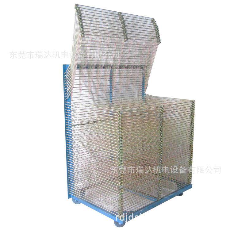 丝印晾干架千层架干燥架晾晒架丝网印刷纸张仓储烘干货架印花