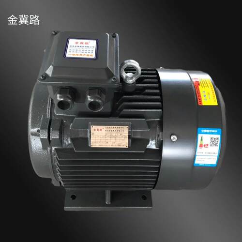 供应YE3.YE4系列及各种型号160M-4-15W压清洗机用三相异步电机