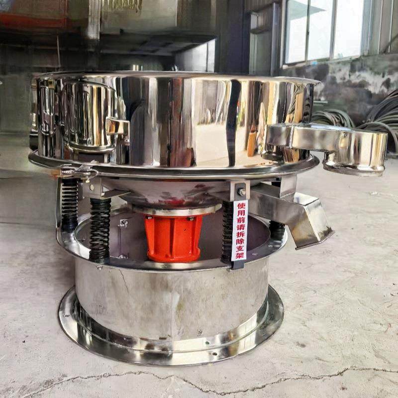 高频震动筛果汁豆浆水泥过滤厂家直销豆浆筛泥浆电动筛