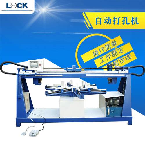 可定制圆型法兰成型机数控角铁卷圆打孔机自动圆型法兰成型机