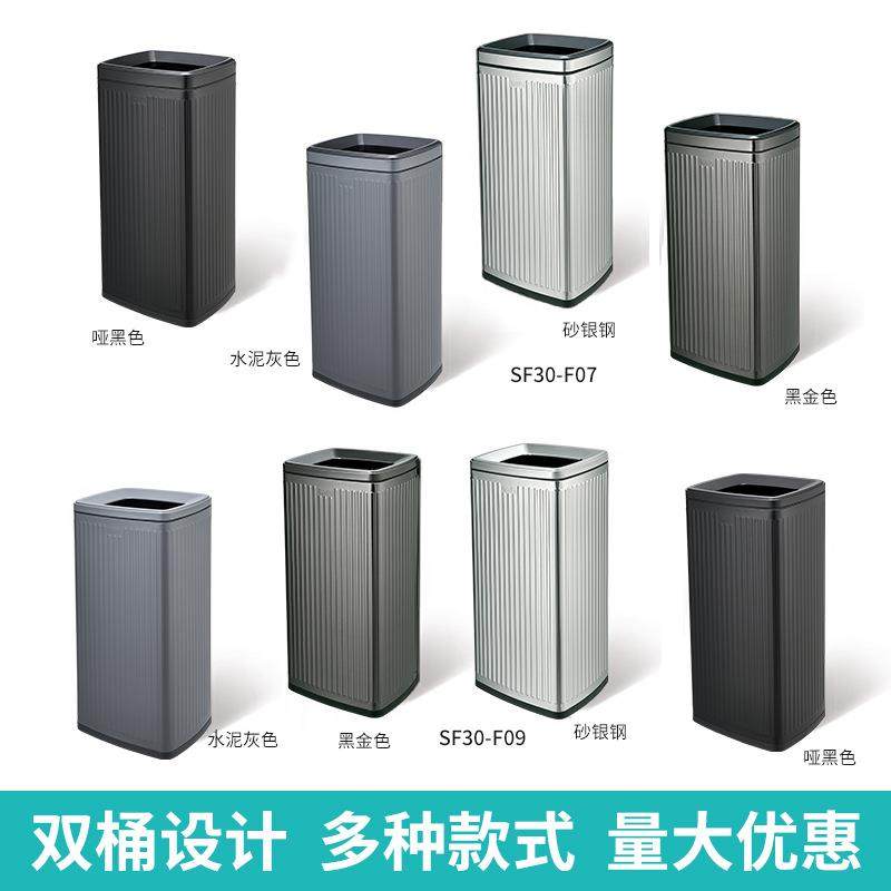 30L大容量写字楼办公室茶水间环境桶卫生间檫手纸不锈钢垃圾桶直,家庭/个人清洁工具,垃圾桶,淘宝优惠券,粉丝福利购,淘宝优惠卷