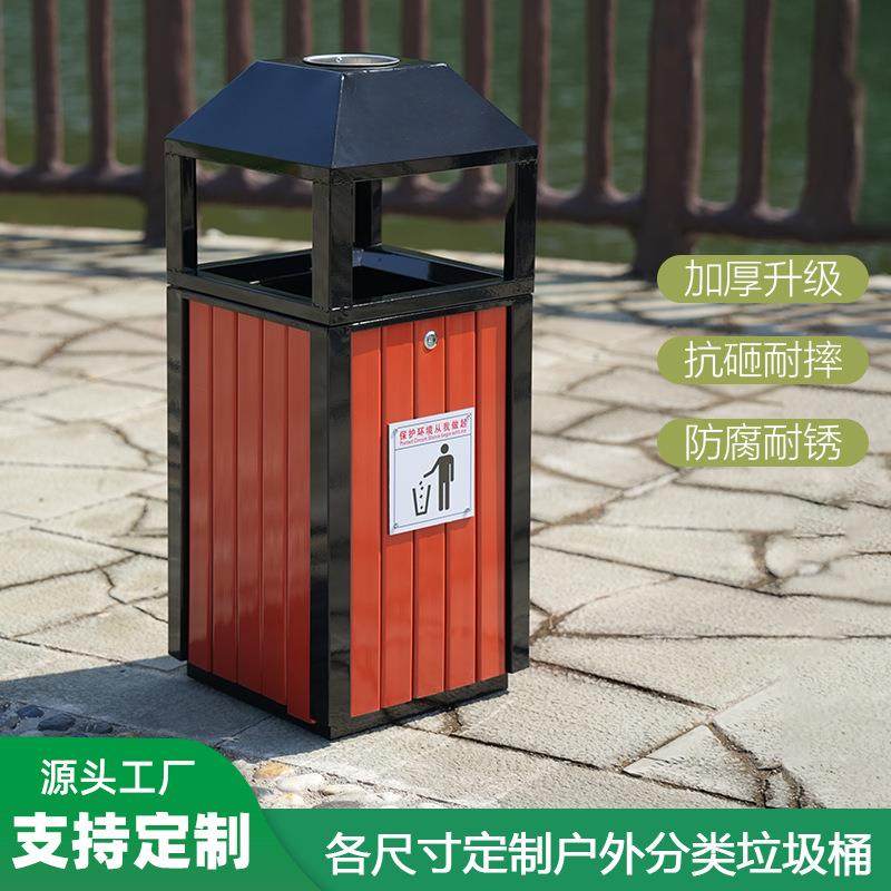 单桶垃圾箱庭院小区高档果皮垃圾桶大号商超广场市政大容量垃圾桶,基础建材,不锈钢垃圾桶,淘宝优惠券,粉丝福利购,淘宝优惠卷