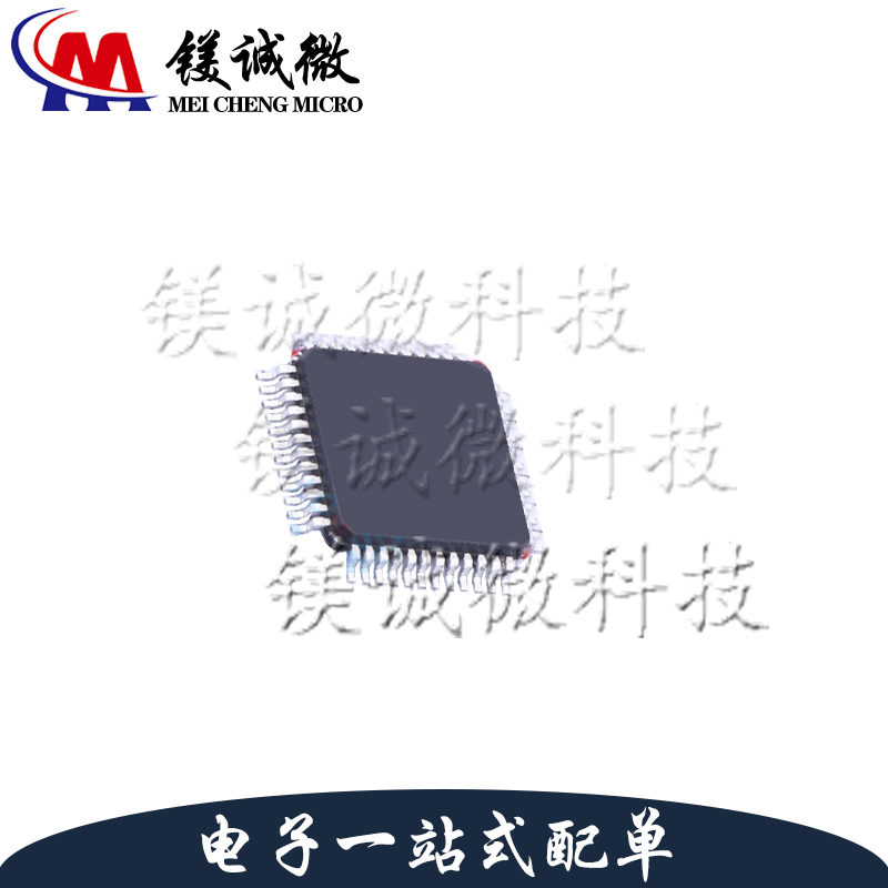 原装正品 LM5170PHPR TQFP-48封装 多相双向电流控制器