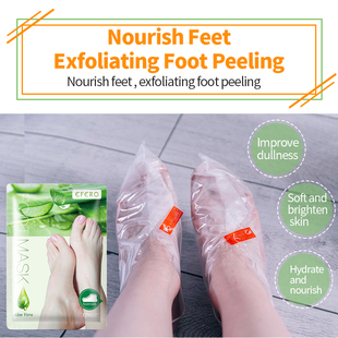 极速efero Mask Feet Foot Legs Peeling Aloe 2Pcs=1Pair for