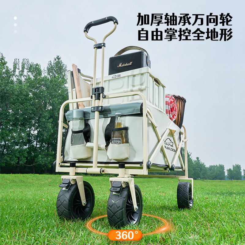 露营推车可折叠户外手推野餐车营地拖车拉杆小拉车桌板野营