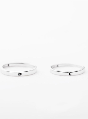 极速Sole Memory Sweet Romantic Valentine's Day Gift Sun Moon