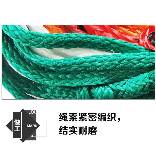 好货滑板帆板冲浪专用绳摩托艇游艇拖拽拉绳滑水板防滑冲浪滑水装
