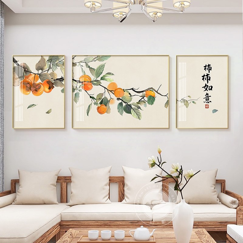 日式餐厅装饰画背景墙挂钟如意柿柿组合时钟好客厅沙发寓意挂定做图片