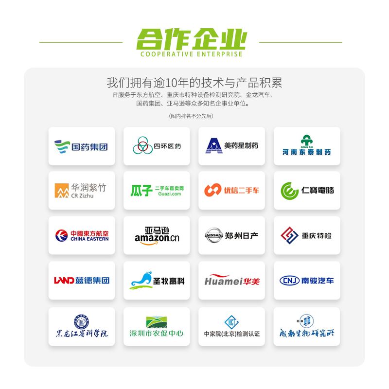 。宇问双通道高精度铂金电阻温度计测温仪探针式工业温度计YET-72