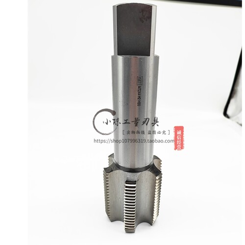 好货直槽机用丝锥M70M72M75M76M80M85M90*1.5*2*3*4*6非标细牙丝