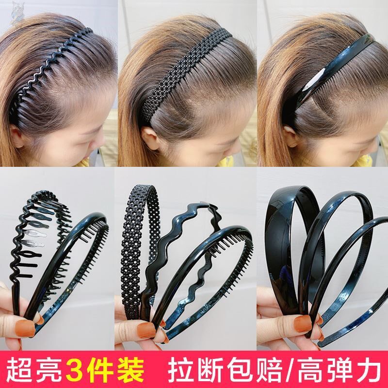 发旅头发箍夏天网夹男女压发圈季洗澡洗脸专用发苦窟掐子拤夹防滑