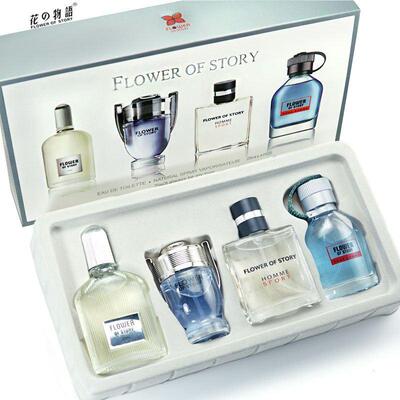 极速Perfume set men fragrance 4*25m four bottles of l gift b