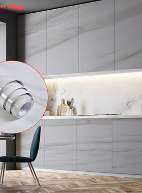 Modern Decorative Films PVC Self-Adhesive Marble Wallpapers