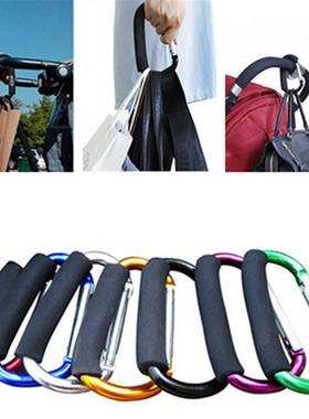 .Baby Mutiple Stroller Accessories Hook Stroller Organizer S