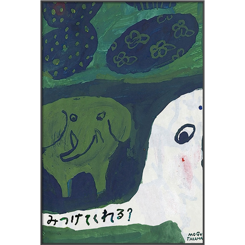 定做北欧艺术客厅装饰画桌面卡通动物抽象摆画大尺寸玄关过道走廊图片