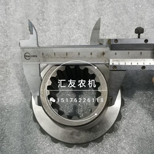 福田雷沃欧豹 TA554 654 704 750 754 804-A 后桥 差速器齿轮 轴