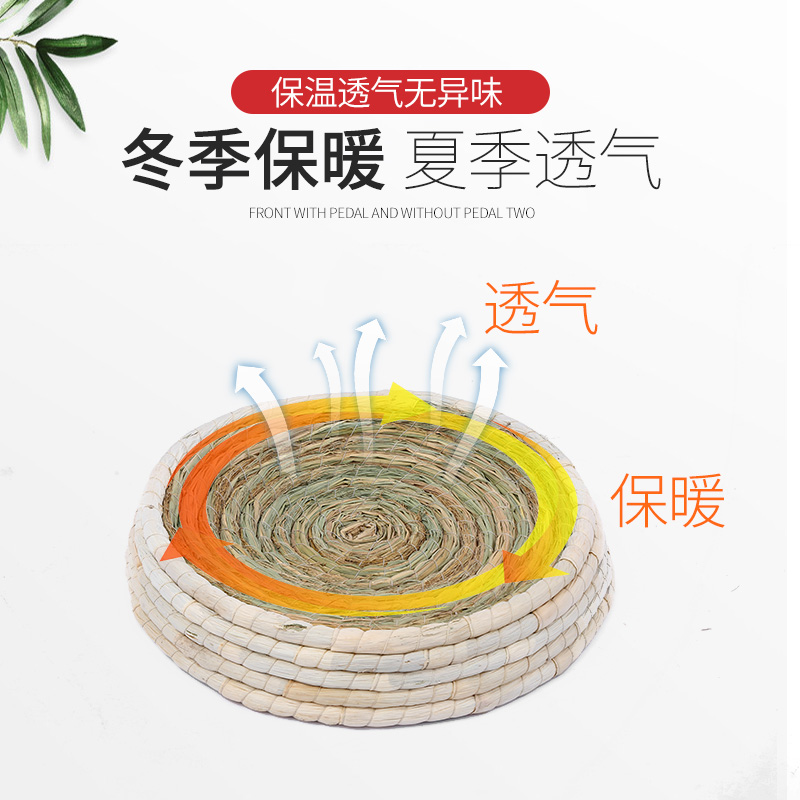 元宝观赏鸽鸽子草窝大号信鸽加深防侧翻编制鸽子窝草窝孵蛋用品