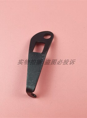 兄弟430 B套结机430C打枣结车标准GT680打结机扫线器组件扫线勾钩