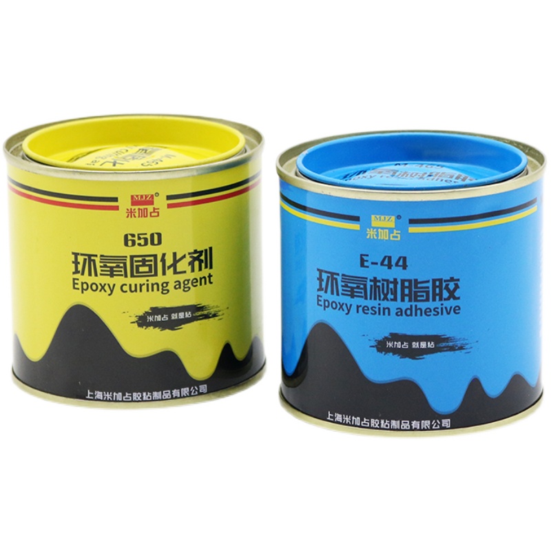 环氧树脂胶E-44树脂胶650固化剂强力ab胶水金属木材木头石头混凝
