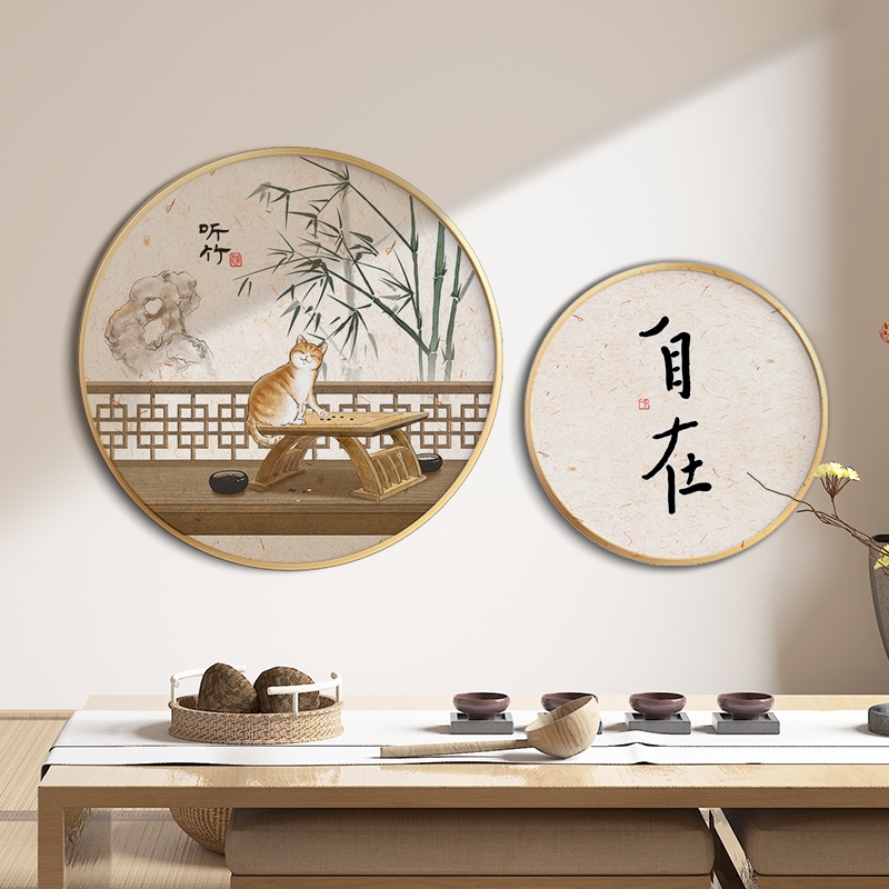 合欢圆形新中式佛系寓意餐厅框新款猫咪装饰画玄关好茶室挂画定做图片
