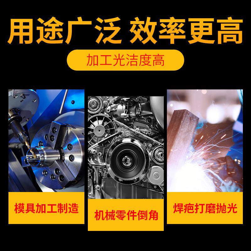 极速。迷你电磨用合金转锉刀钨旋钢3x4mm磨头木工铝用金属雕刻头