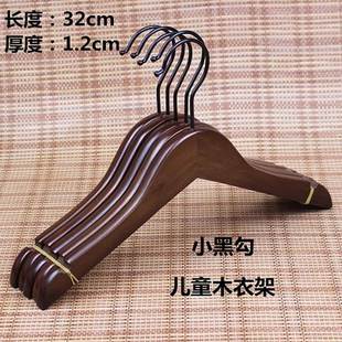 店实木衣挂裤 防滑成人儿童衣架童装 夹 店女装 复o古木质衣架服装