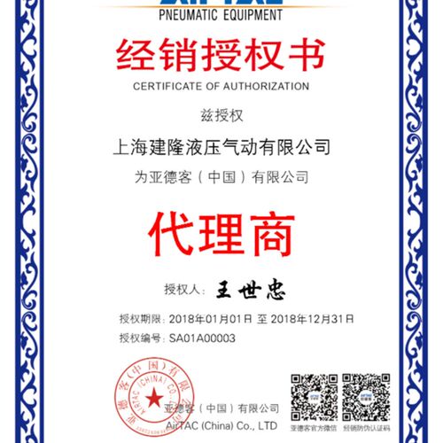 好货磁耦合无杠导轨气缸RMH16X50X100X150X200X250X300X350X400X4