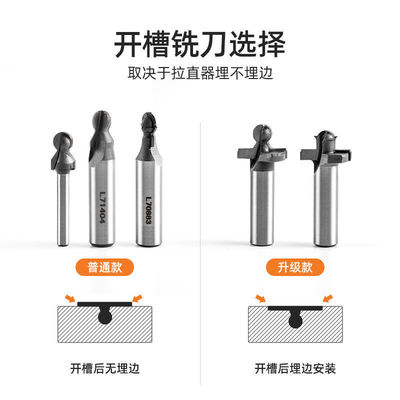 衣柜门板防变形拉直器橱柜板铝合金调直器门板横板调直拉杆器P银