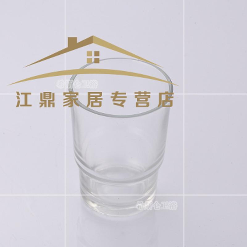 浴室玻璃漱口杯架家用不锈钢水杯放置架挂架单人牙刷架挂墙免打孔