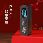 福兔檀木梳脐带收藏盒胎发纪念品制作胎毛储存保存盒容器婴儿宝宝