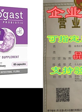 Progast - Floracare Forte Gastrointestinal & IBS Supp