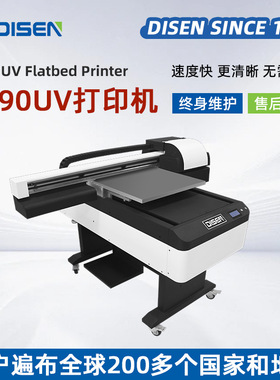 6090 PVC亚克力板玻璃酒盒水晶标贴平板打印机UV Flatbed Printer