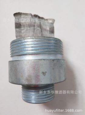 HM55420滤芯 滤油机滤芯 配套HNP021真空滤油机滤芯 不锈钢滤网