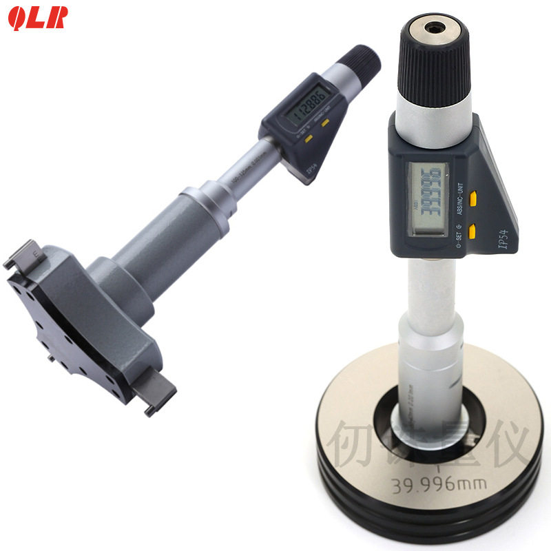 青量数显孔径千分尺6-8-10-12-16-20mm三点内径千分尺1μm分辨率