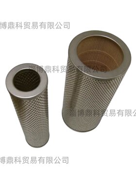 PARKER派克汉尼汾进口液压油过滤器滤芯滤网滤筒936878特价销售
