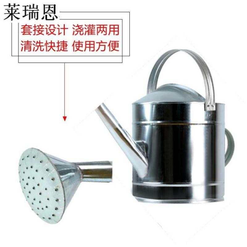 加厚不锈钢洒水壶家用大容量长嘴浇花浇水浇菜淋花加油桶喷壶