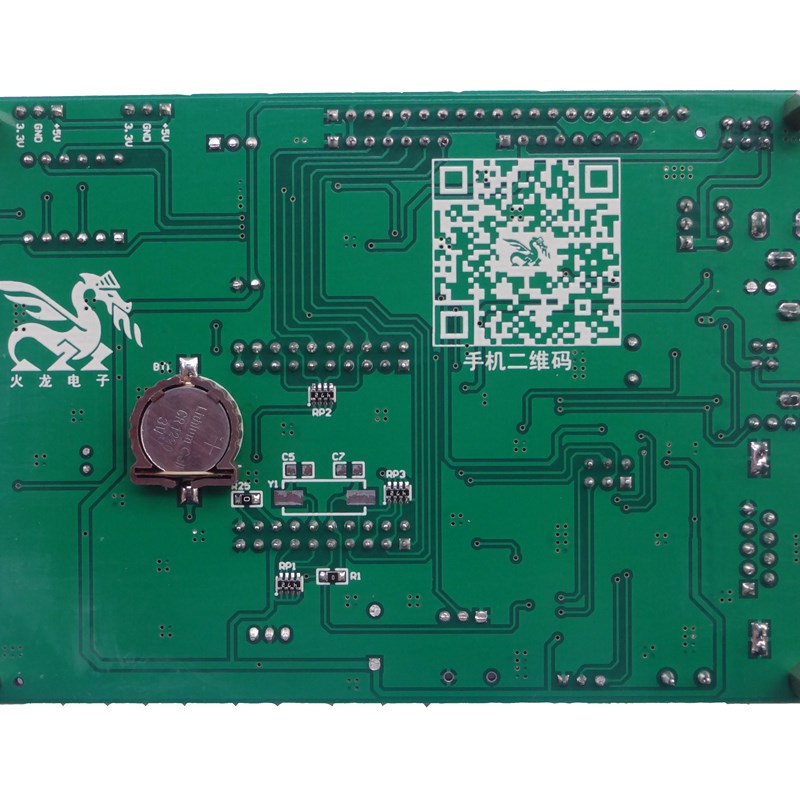 火龙FD51C,STC8G1K08开发板,STC8H1K08开发板,STC15W408AS开发板