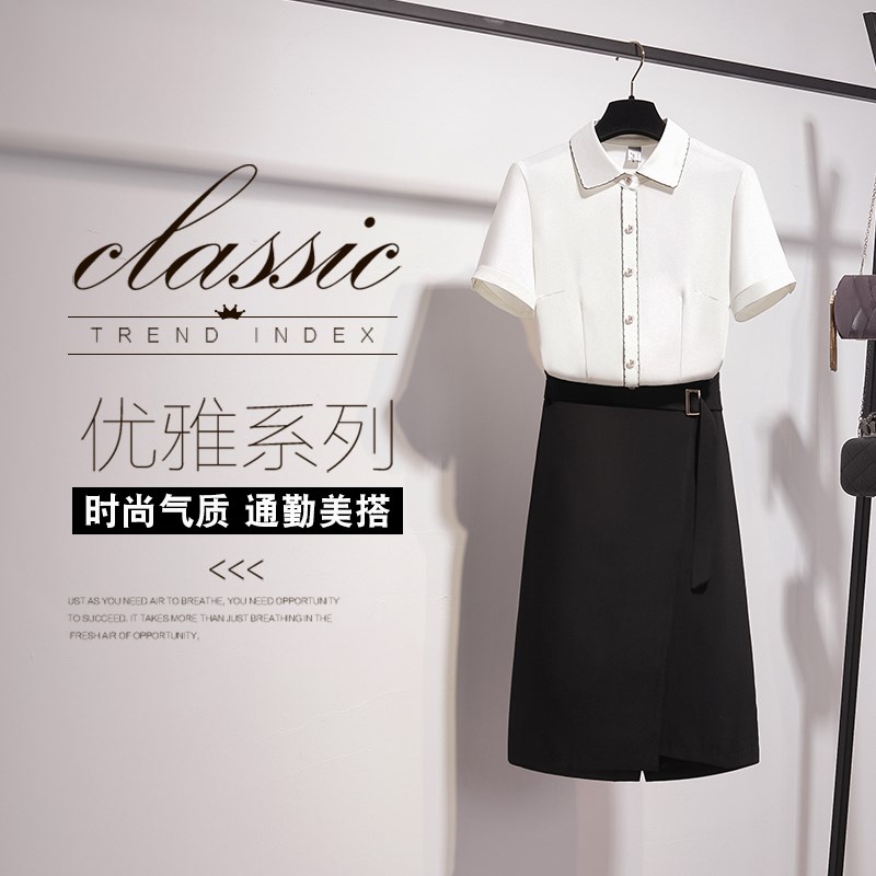 职业套装女夏季ol时尚气质女神职业女裙套装