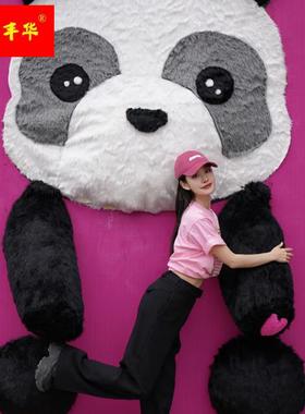 大熊猫抱抱墙打卡点布置网红拍照区打卡点装饰活动商场布景背景墙