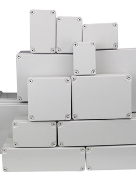 280 x 190 x130MM large size ABS junction box IP67 outdoor wa
