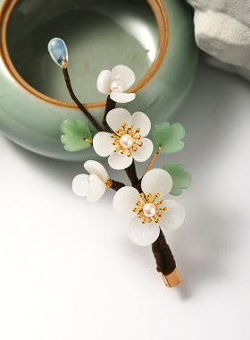 Fresh Hairpins Han Chinese Clothing Step Shake Hair Clips Im