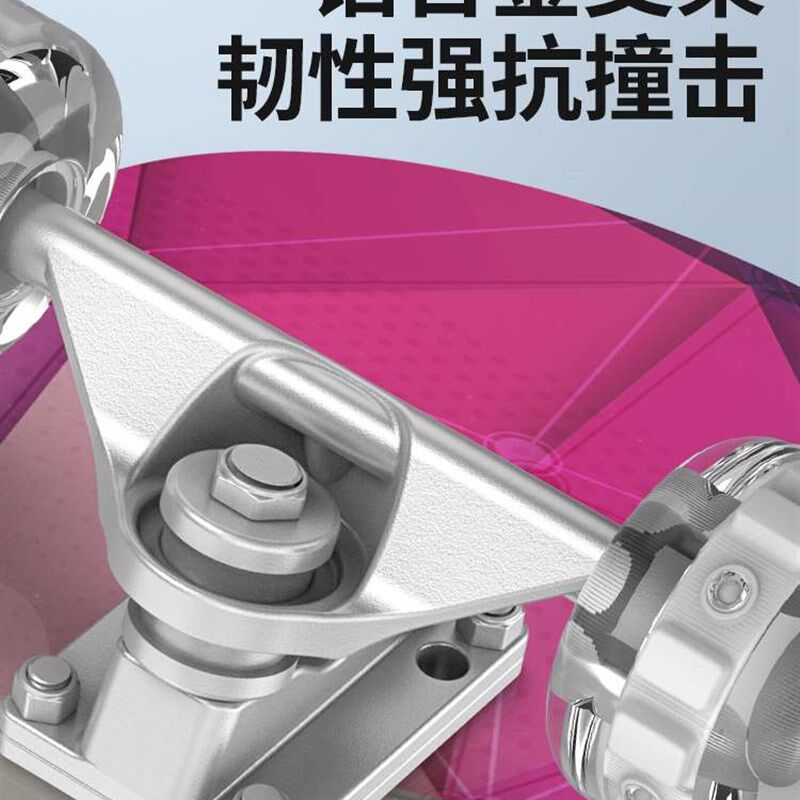 极速滑板车初学者儿童3-6一12岁以上8成人10大童平板专业刷街四轮