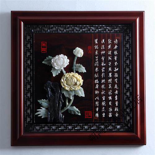 好货促玉雕工艺画木雕挂画客厅玄关 壁饰墙饰背景墙上面装饰品挂